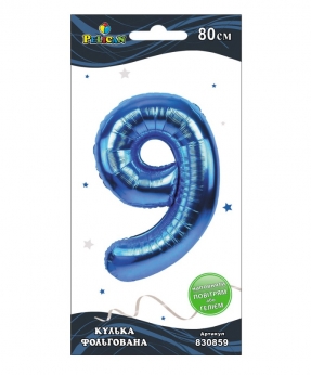 Цифра фольгована "9" Синя 80см Синій Pelican (830859)