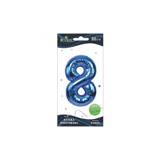 Цифра фольгована "8" Синя 80см Синій Pelican (830858)
