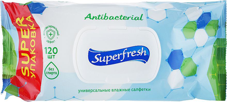 Салфетки влажные Superfresh с клапаном 120 шт Unison (WW-1)