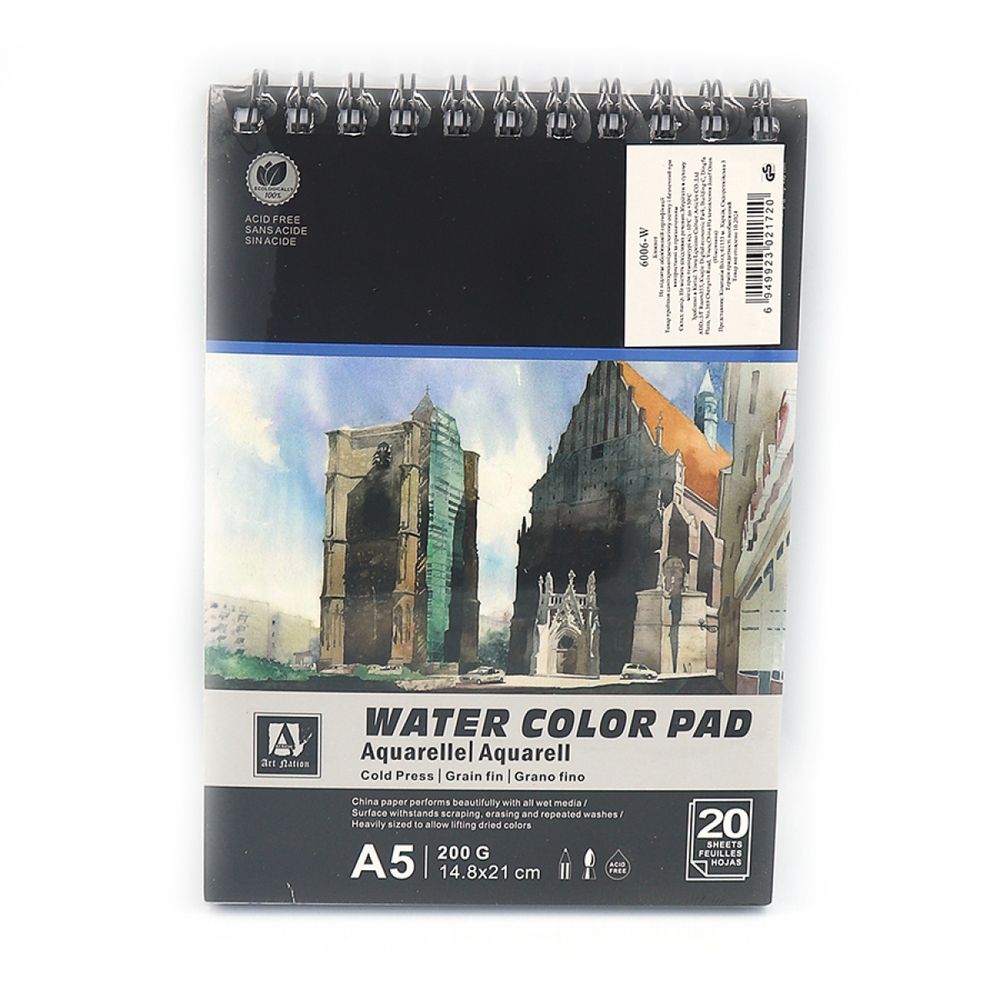 Блокнот акварельний Art Nation А5, 20 сторінок, 200 г/кв.м Різнокольоровий Без бренду (6006-W)