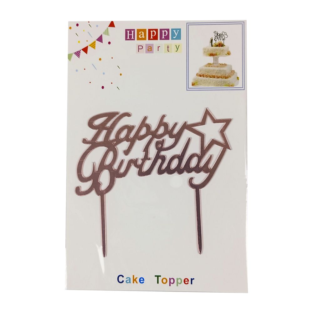 Топер для торта Happy Birthday з зіркою Рожевий Без бренду (10138)
