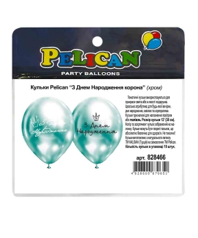 Кульки Pelican 12"(30сm) "З Днем Народження корона" хром  10шт Зеленый Pelican (828466)
