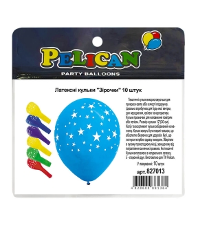 Кульки латексні 12"(30сm) "Зірочки"  Pelican 10шт Різнокольоровий Pelican (827013)