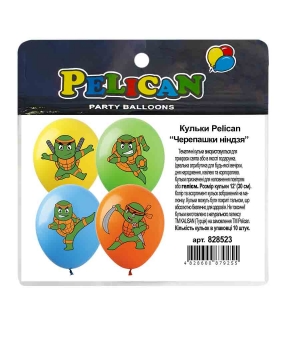 Кульки Pelican 12"(30сm) "Черепашки ніндзя"  10шт Різнокольоровий Pelican (828523)
