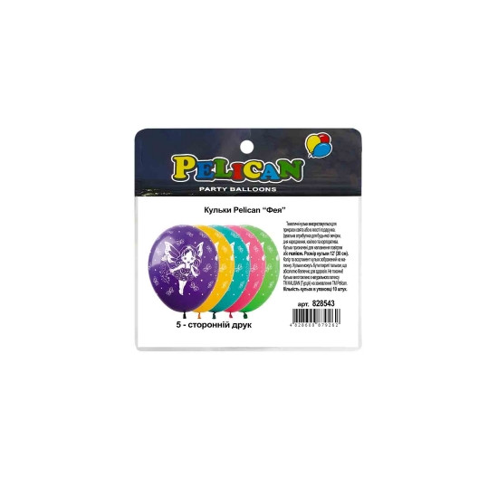Кульки Pelican 12"(30сm) "Фея"  10шт Різнокольоровий Pelican (828543)