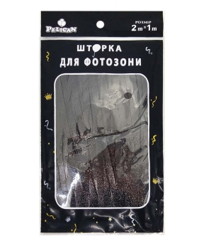Фотозона  2м х 1м,  "Сатин" чорна Чорний Pelican (872178)