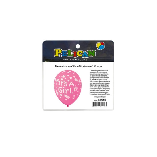Шарики латексные 12" (30см) "It's a Girl, девочка"  Pelican 10шт Разноцветный Pelican (827004)