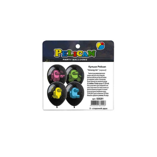 Шарики Pelican 12" (30см) "Among Us" черный  10шт Черный Pelican (828281)