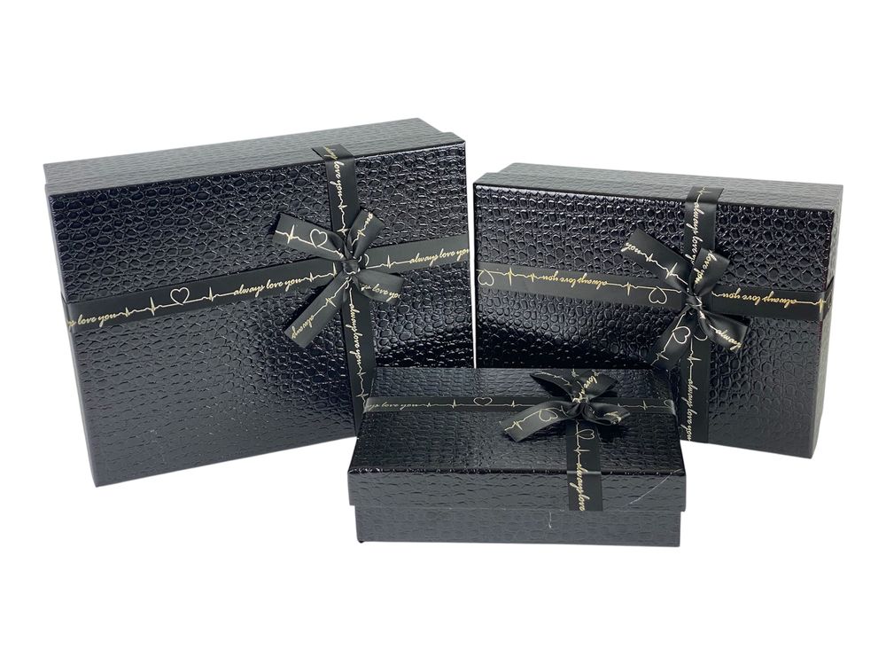Набор коробок 3 шт прямоугольные, 33х 25 х 12см  Крокодил (10236  black)