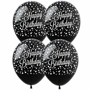 Кульки  латексні 12"(30сm ) "Happy Birthday конфеті" на чорному 10шт (826312)