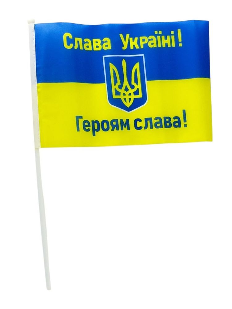 Прапорець 14 х 21см Жовто-блакитний Unison (780015)