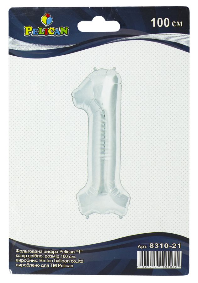 Цифра фольгированная Pelican, "1" Серебро 100см Серебряный Pelican (831021)
