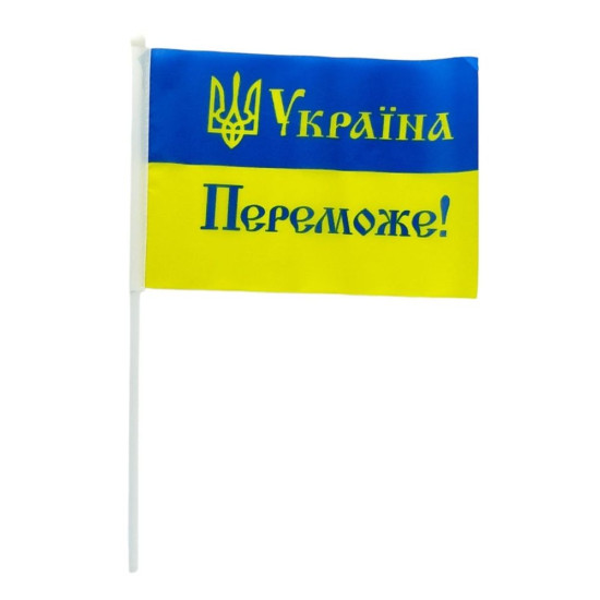 Прапорець 14 х 21см Жовто-блакитний Unison (780021)