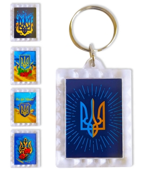 Брелок акриловый "Герб Украины" 50*39мм (1/5) (784101)