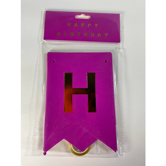 Гірлянда-прапорці "Happy birthday"  12 х 17см, пурпурний Рожевий Unison (HB-1095 purpul)