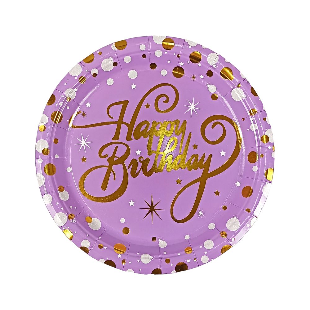 Тарелки картонные "Happy birthday" фиолетовые. 10шт/уп Фиолетовый Unison (7500-18)