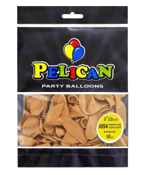 Кульки Pelican латексні 5"(13cm) вінтажний  помаранчево  коричневий, Pelican 50шт Коричневий Pelican (805054)
