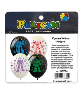 Кульки Pelican латексні 12"(30сm) "Роботи"  10шт Різнокольоровий Pelican (828534)