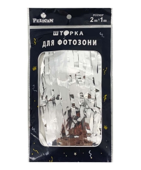 Фотозона  2м х 1м, "Глянцева фольга"  срібло Срібний Pelican (872102)