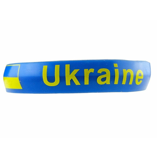 Браслет силіконовий "Україна" синій Блакитний Unison (783012--)