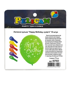Кульки латексні 12"(30сm) "Happy Birthday, сузір`я"  Pelican 10шт Різнокольоровий Pelican (827023)