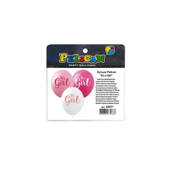 Шарики Pelican 12' (30 см) "It's a Girl" 10шт Разноцветный Pelican (828477)