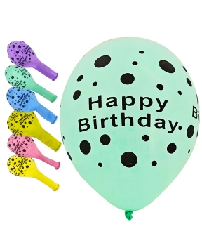 Шарики латексные 12" (30см) "Happy Birthday, горошек" макарун  Pelican 10шт Разноцветный Pelican (827028)