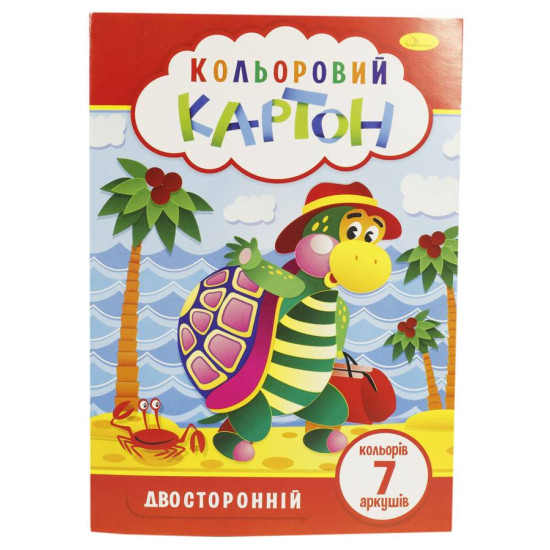 Картон кольоровий 7 арк А4 230 г/м² двосторонній Апельсин (КДК-А4-7/АП-1102)