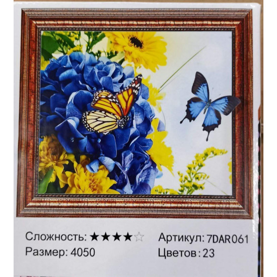Алмазна мозаїка 5D   40 х 50см "Метелики в квітах" Різнокольоровий Unison (7DAR061)