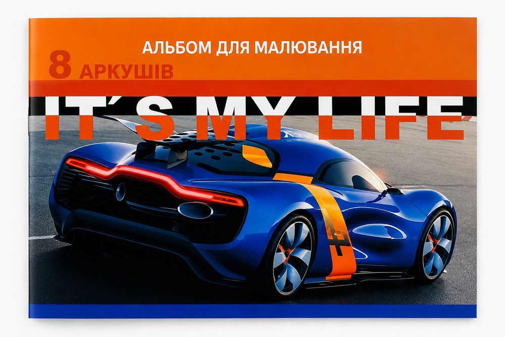 Альбом 8 л  А4 скоба офсетная бумага 100 г/м² Unison (8В-116)