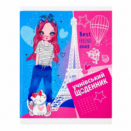 Щоденник на скобі м`яка обкладинка офсетний папір 60 г/м² Різнокольоровий Unison (18В-001)