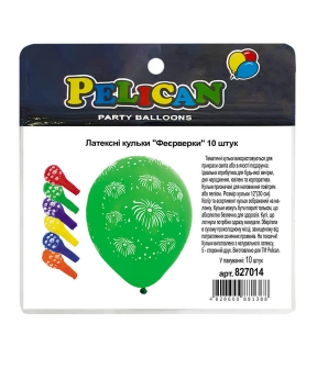 Шарики латексные 12" (30см) "Фейерверки"  Pelican 10шт Разноцветный Pelican (827014)