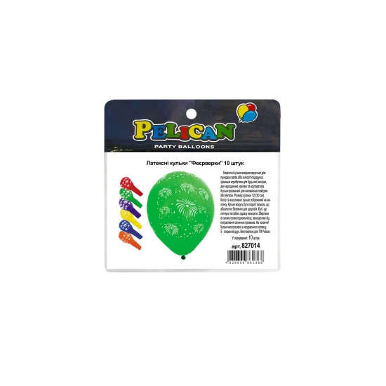 Шарики латексные 12" (30см) "Фейерверки"  Pelican 10шт Разноцветный Pelican (827014)