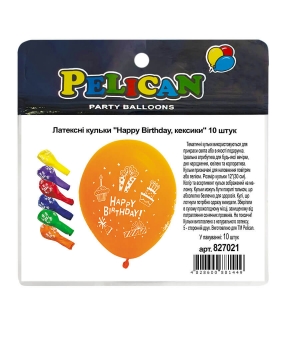 Кульки латексні 12"(30сm) "Happy Birthday, кексики"  Pelican 10шт Різнокольоровий Pelican (827021)