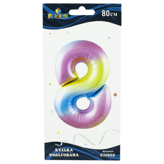 Цифра фольгована  Pelican "8" Райдужна 80см Різнокольоровий Pelican (830868)