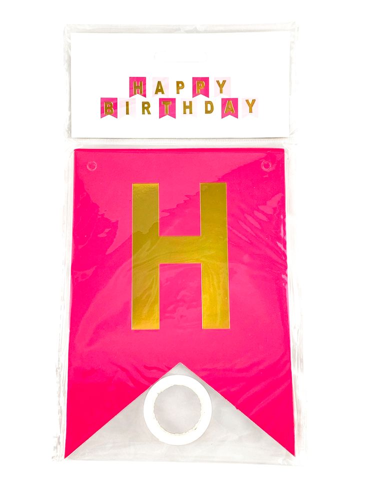 Гирлянда флажки "Happy birthday"  12 х 17см, разноцветные (HB-1101)