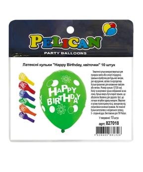 Шарики латексные 12" (30см) "Happy Birthday, цветочки"  Pelican 10шт Разноцветный Pelican (827018)