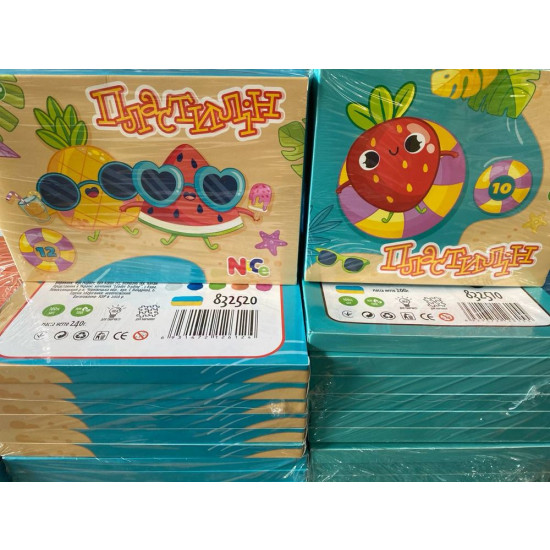 Пластилін, 10 кольорів, 240г, зі стеком (832510)