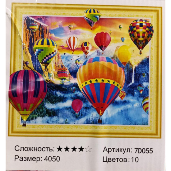 Алмазна мозаїка 5D   40 х 50см "Повітряні кулі" Різнокольоровий Unison (7D055)