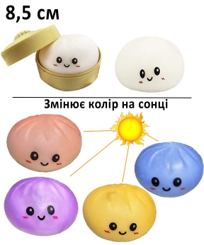 Сквиш пельмень 8,5см антистресс Хамелеон меняет цвет на солнце Случайный Без бренда (712192)