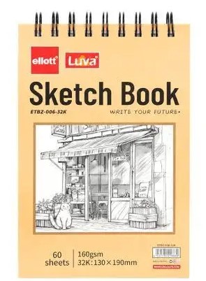 Скетчбук для рисования TM Ellot на спирали "Cafe" 32K 13 х 19см 60P 160g Ellot (006-32KCLB)
