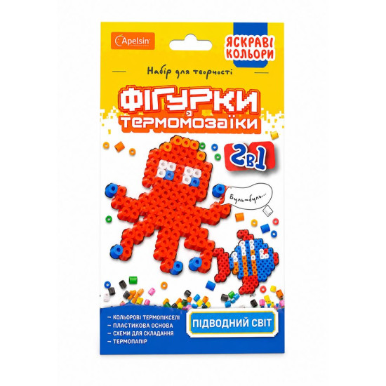 Набор для творчества "ФИГУРКИ из термомозаики 2 в 1" Разноцветный Без бренда (НТ- 15)