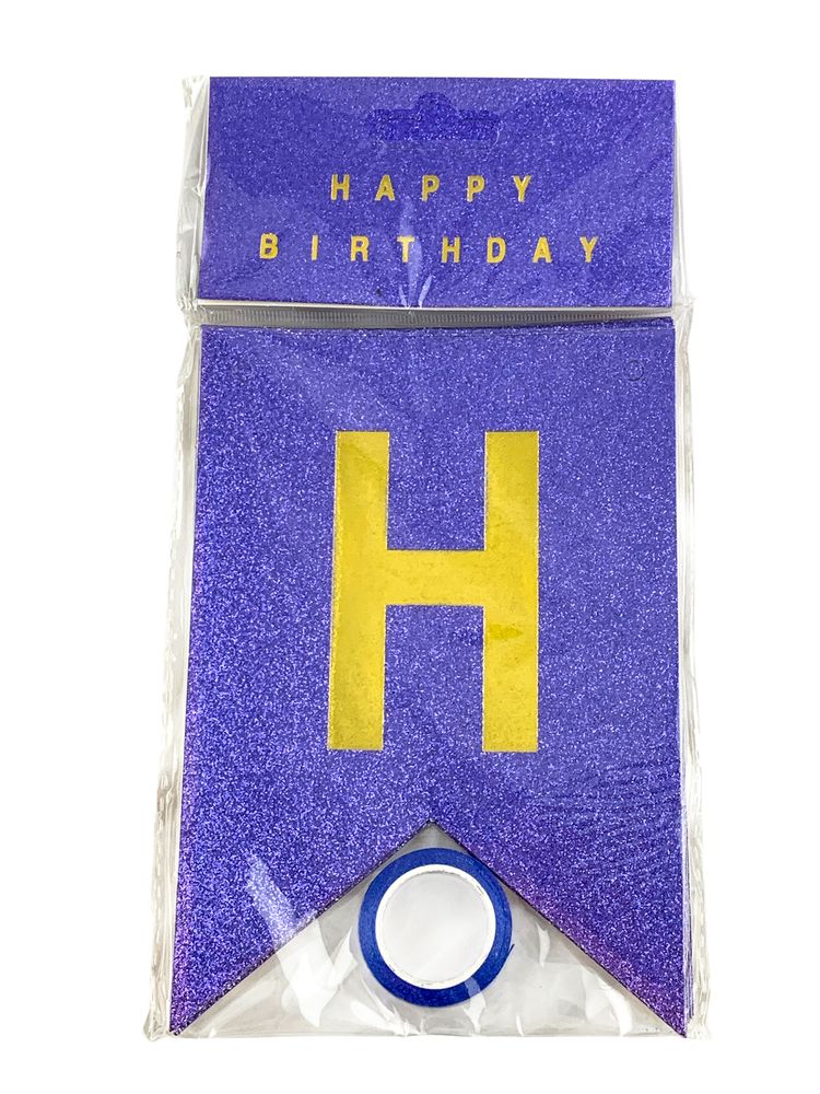 Гирлянда-флажки Happy birthday 16.5 х 11.5см, (10261 Blue)