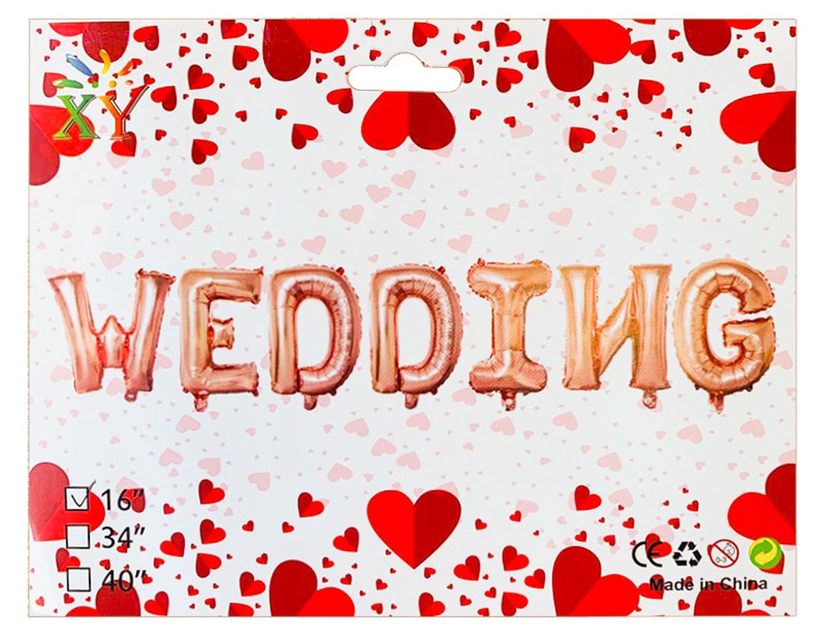 Набор из 7 шариков, Wedding 16 "розовое золото Розовый (837223)