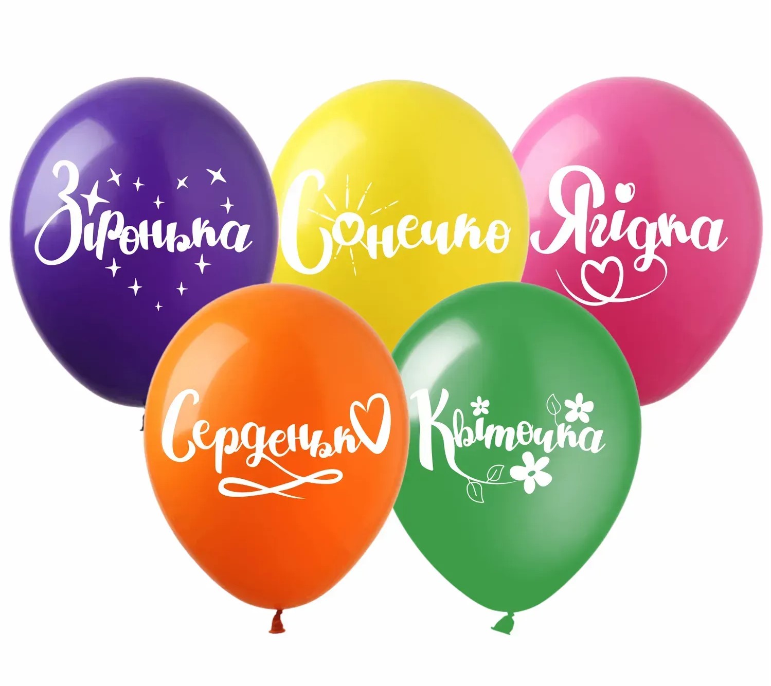 Кульки  латексні 12"(30сm)  "Зiронька"  мікс макарун 10шт Unison (825312)