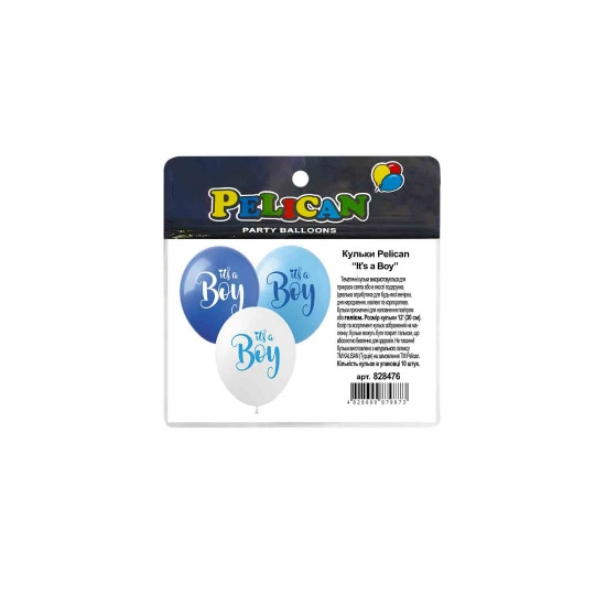 Шарики Pelican 12' (30 см) "It's a Boy"  10шт Разноцветный Pelican (828476)