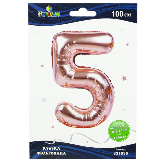 Цифра фольгированная Pelican, "5"  Розовое золото 100см Розовый Pelican (831035)