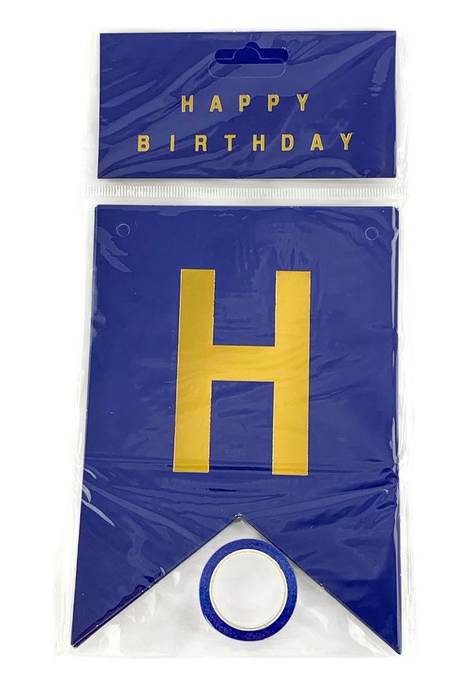 Гирлянда-флажки Happy birthday 16,5 х 11,5см (10262 Blue)