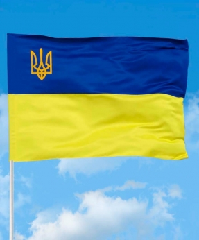 Флаг "Украина трезубец" 140cm*90cm габардин (782005)