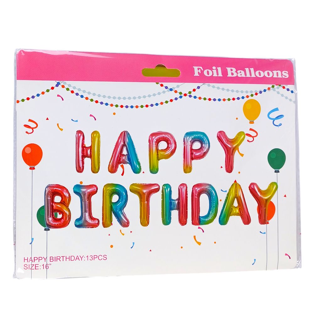 Набор из 13 шариков, Happy birthday16', Радужные (10435)